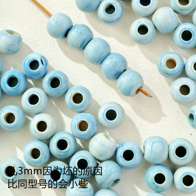 陶瓷不掉色变色饰品配件摆摊货源