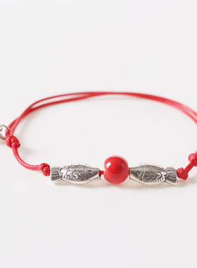 原创小鱼红釉夏季女生闺蜜瓷珠