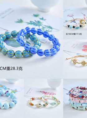 手链陶瓷直播性价比摆地摊货源