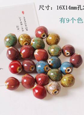 diy饰品学生编织手链材料包散珠