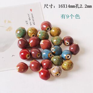 饰品材料花釉田螺珠子成人学生女手工编织手链材料包自制diy散珠