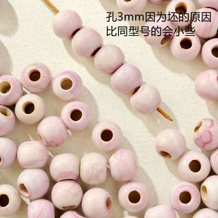 幼儿园学生手工课活动陶瓷大珠子混搭6 8mm圆散珠大孔diy配件饰品
