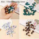 Бусины, плетеный набор материалов ручной работы с бусинами для школьников, связать своими руками