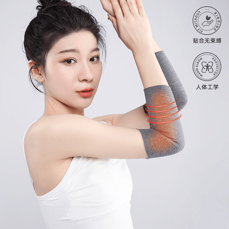 蚕丝+德绒运动护肘护腕男女保暖关节护胳膊肘护手套,运动/瑜伽/健身/球迷用品,运动护肘/护臂,淘宝优惠券,粉丝福利购,淘宝优惠卷