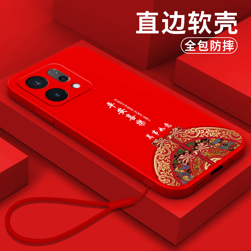 适用oppoReno14手机壳PLA110硅胶0pp0 Rneo14软壳reon14简约RoneL4保护套PLA1l0全包ren014防摔软套外套文字