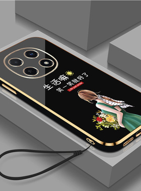 适用oppoA5pro手机壳PKP110手机套0ppoa5pro奢华0pp0a5pr0防摔pkp11o新款欧珀a5pro全包软套保护套硅胶软壳