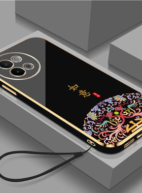 适用vivos18e手机壳V2334A新款viviosl8e软套voviS18e硅胶Vlvos18e保护套viv0 s18e男女vovos18e中国风vos18e