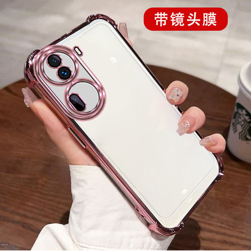 适用oppo Reno11pro手机壳PJJ110自带镜头膜OopoRonel1pro镜头保护套PJJl10镜头全包0pp0Rneo1lpro气囊防摔
