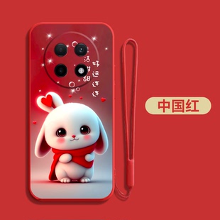 13pro保護套歐珀ralme13pro全包防摔硅膠軟殼 適用realme13pro手機殼RMX5002卡通reaime13pro可愛rmx5o02新款