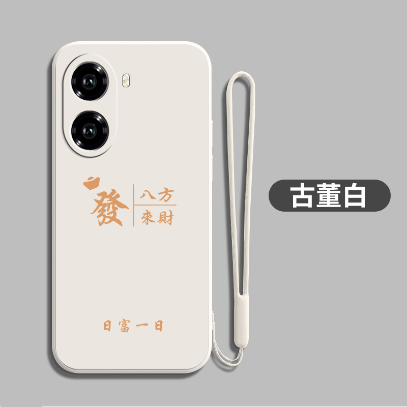 适用红米Turbo4手机壳24129RT7CC硅胶hongmiturb04时尚miuiturbo4保护套24l29RT7CC财神卡通全包招财防摔软壳