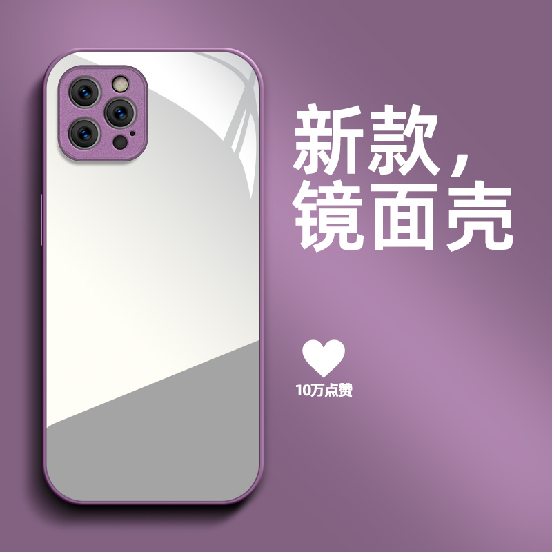 适用iphone 14pro手机壳A2892镜面iphong 14pro带化妆镜iphonr14pro保护套爱疯14pro防摔高级感补妆镜全镜面