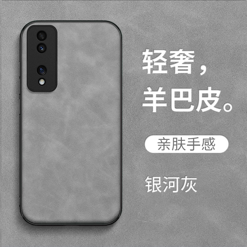 适用荣耀 80gt手机壳AGT-AN00保护套AGT-AN0o全包HONOR8ogt防摔80Gt皮感h0n0r80皮绒huawei复古简约纯色