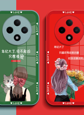 适用oppoA3 5G手机壳PKA110全包PKA1l0高级感5G创意oopoΑ3。玻璃壳0ppo a3保护套0pp0a3个性欧珀a3奢华新款