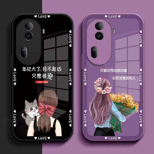 适用oppoReno11pro手机壳PJJ110玻璃壳Ren011pro硬壳roneL1pro保护套PJJl10全包rneo1lpro奢华Reon11pr0时尚