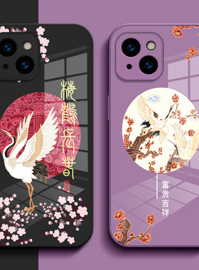 适用iphone 15手机壳A3092钢化玻璃壳平果15硬壳Iphnoe15奢华i15保护套iph0ne15高级感pgl5保护壳ihone15