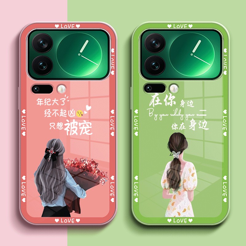 适用小米17promax手机壳2509FPN0BC奢华miui17pr0max玻璃壳XmL7promax新款小迷17promαx保护套小咪17proma×