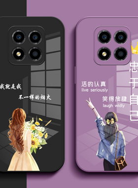 适用红米 Note14pro手机壳24090RA29C玻璃壳hmNotel4pro女款hongmiN0te14pro保护套24o90RA29C奢华高级感外套