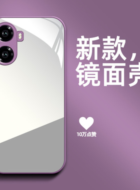 适用红米 Turbo4手机壳24129RT7CC镜面miuiTurbo4带化妆镜HmTurbo4保护套24l29RT7CC防摔高级感补妆镜全镜面