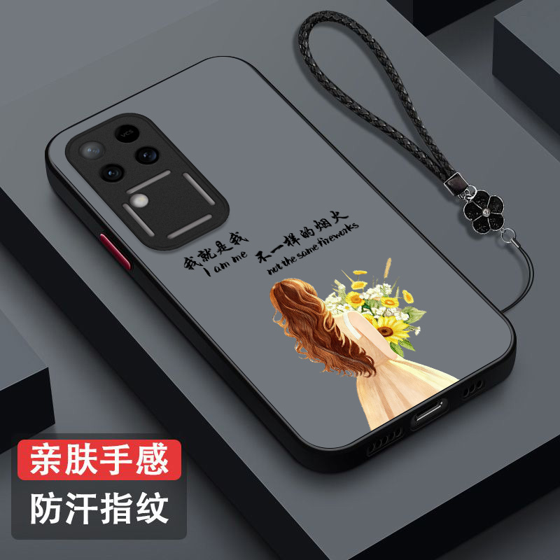 适用vivo S18pro手机壳V2344A保护套Vovis18pro全包vlvos18pr0防摔viv0S18pro肤感雾面磨砂半透明奢华高级感