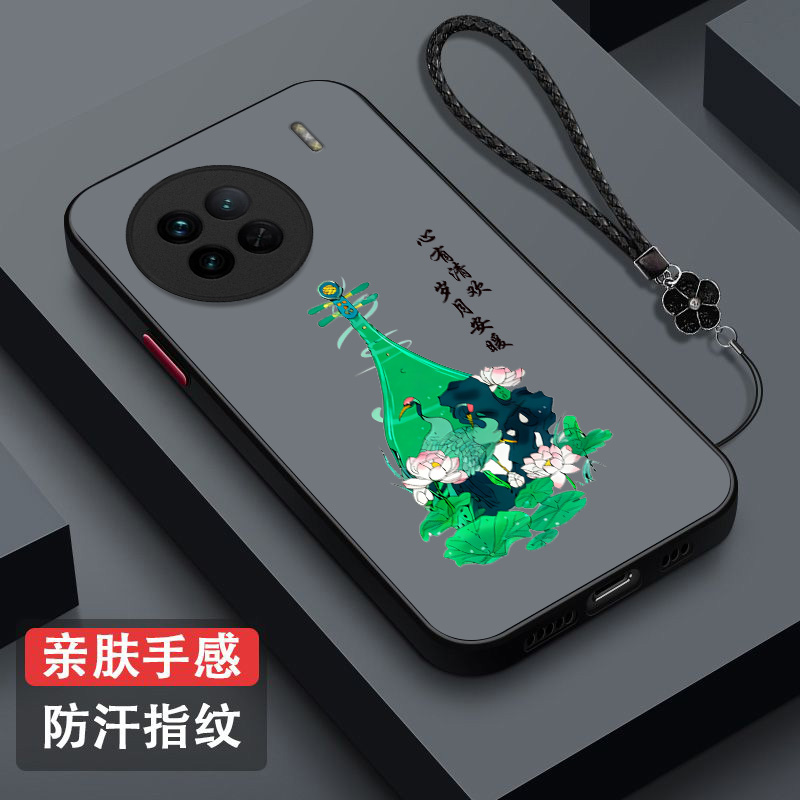 适用vivo X90s手机壳V2241HA中国风Vovox90s保护套vivio×90s全包vovi x90s防摔Viv0x90s国潮小清新奢华