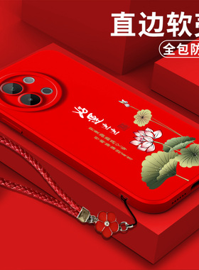 适用vivo S18e手机壳V2334A软壳viv0S18e保护套VivioSl8e全包VoS18e防摔voviS18e新款克莱因蓝简约中国风