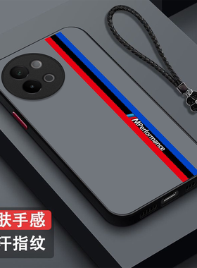 适用vivo S18e手机壳V2334A半透明viviosl8e保护套vlvoS18e全包Vovos18e防摔磨砂枫叶麋鹿男款纯色奢华高级感