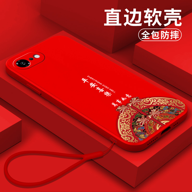 适用iphone16e手机壳A3410硅胶ipone16e软壳Ihone16e简约爱疯16e保护套A341o全包iph0ne16e防摔软套外套文字