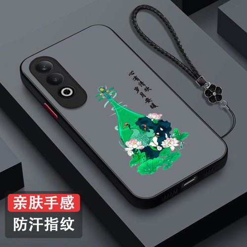 适用oppo K12手机壳PJR110中国风PJR1l0保护套0ppoK12全包0pp0k12防摔oopokl2国潮欧珀K12小清新奢华高级感