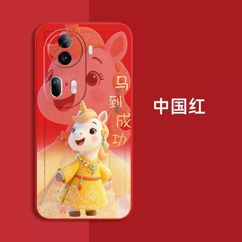 适用oppo Reno11手机壳PJH110红色Ronel1新款PJH11o保护套rneo1l全包Reon11防摔时尚软壳马年马上发财新年款
