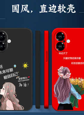 适用iphone 16手机壳A3288软套Iph0ne16简约Ihone16女款pgl6保护套Iphnoe16奢华Ipone16防摔爱疯16红色