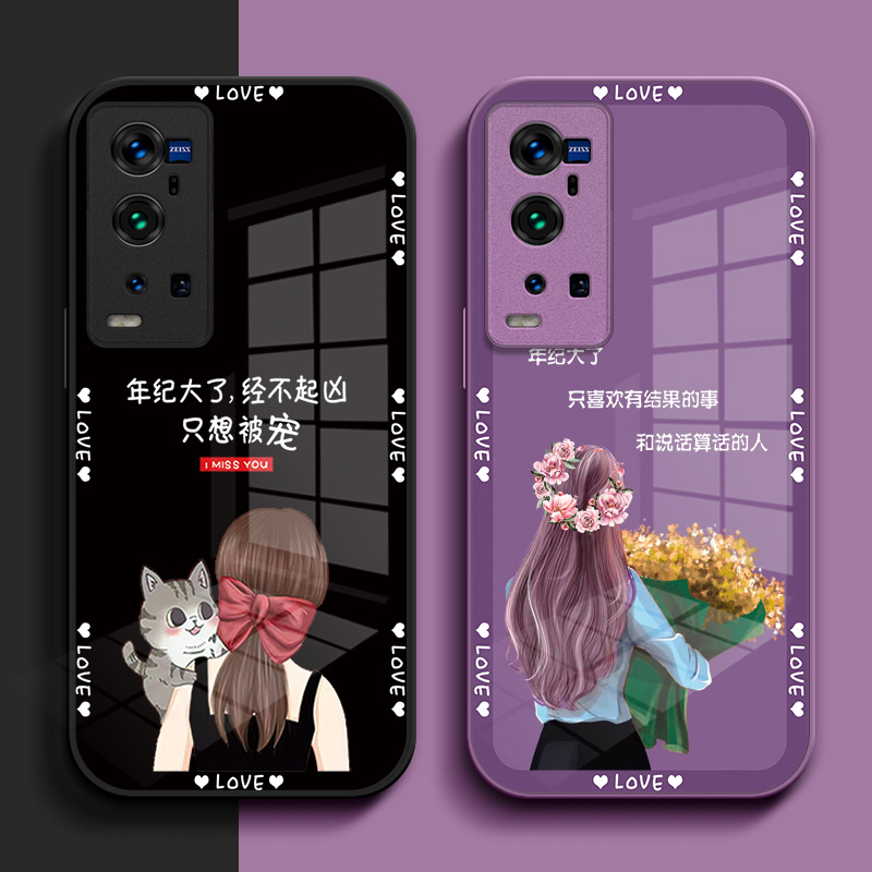 适用vivoX60pro+手机壳V2056A玻璃壳Viv0x60pr0+硬壳v1vox60pro加保护套Vox60pro+全包x60pro+奢华时尚创意