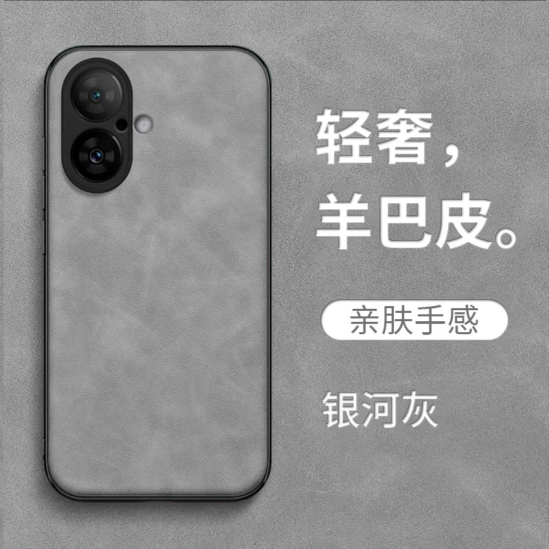 适用iphone 16手机壳A3288保护套Iphnoe16全包Iph0ne16防摔ipone16皮感Pgl6皮绒爱疯16复古ihone16简约纯色