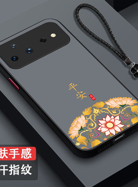 适用华为Nova16pro手机壳CRS-AL00防摔Nova16pr0高级感hwn0va16pro奢华CRS-AL0o半透明化为novα16pro全包