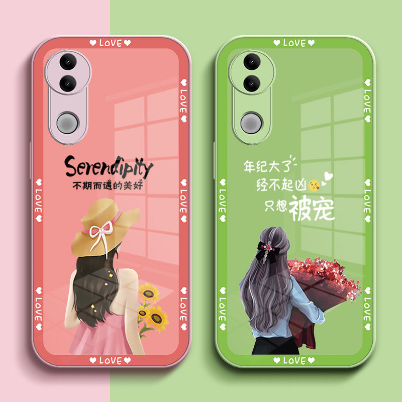 适用vivo S20手机壳V2429A玻璃壳VivioS2o硬壳VovoS20女款viv0S20保护套Vos20全包vlvoS20奢华VoviS20高级感