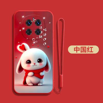 适用荣耀Magic7手机壳PTP-AN00卡通h0normagic7可爱honormαgic7新款荣誉maglc7保护套magic7全包防摔硅胶