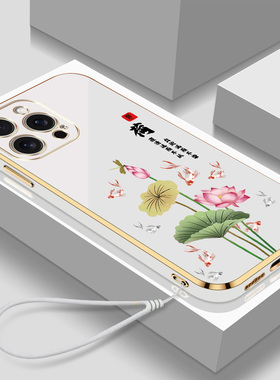 适用iphone16pro手机壳A3294高颜值iph0ne16pro防摔爱疯 16pro带挂绳平果16pro软壳硅胶女款新款保护套全包