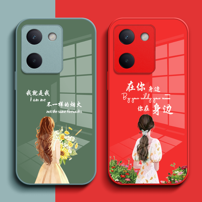 适用vivo Y100手机壳V2313A玻璃壳vovoy100保护套VlvoY1o0奢华V23l3A高级感VoY100花viv0 Y10o女款钢化玻璃层