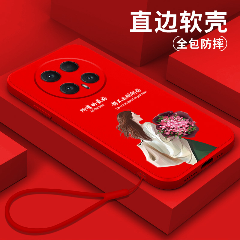 适用荣耀Magic8手机壳BKQ-AN00软壳magic8全包荣誉maglc8创意BKQ-ANo0保护套HONORMαgic8防摔简约硅胶