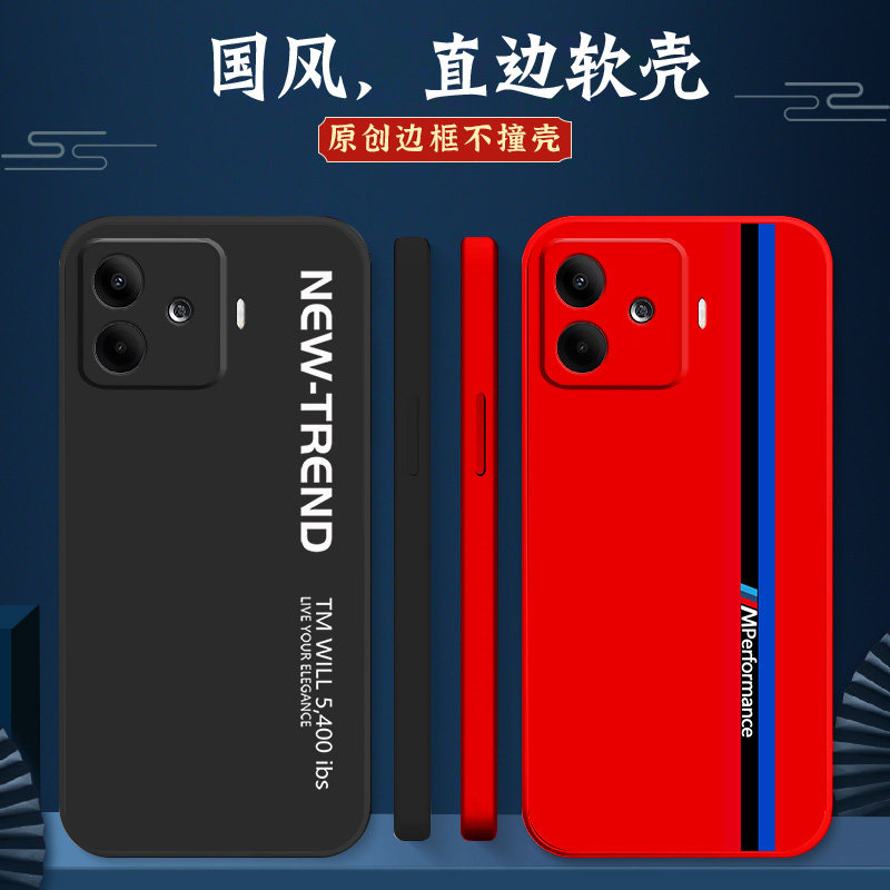 适用iqooZ9手机壳V2361A软套vovoiqqoz9。硅胶Vlvoiq00Z9全包VoZ9保护套vivio爱酷Z9新款V236lA防摔软壳外套