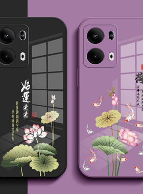 适用oppo Reno13pro手机壳PKK110玻璃壳Rneo13pr0。中国风PKK1l0保护套ren013pro全包奢华高级感钢化玻璃