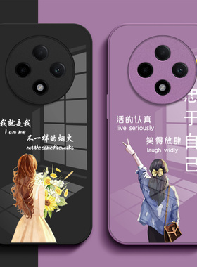 适用vivo Y500手机壳V2506A钢化玻璃壳Vivioy5o0潮女款Voy500保护套V25o6A奢华Viv0y500高级感创意个性网红