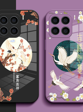 适用小米15手机壳24129PN74C个性24l29PN74C钢化玻璃壳Xml5保护套Miui15简约小咪15小清新小迷15中国风玻璃壳