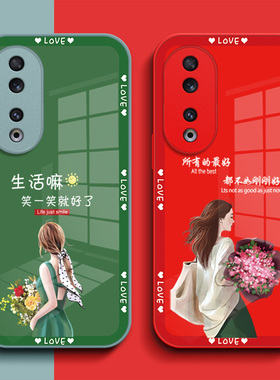 适用荣耀90pro手机壳REP-AN00钢化玻璃壳HONOR9opro新款化为荣誉90pr0保护套REP-AN0o全包90pro女款奢华