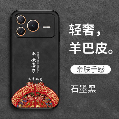 适用荣耀Power2手机壳SER-AN00皮纹华为Rypower2简约power2防摔HONORP0wer2保护套硅胶高级感全包新款中国风