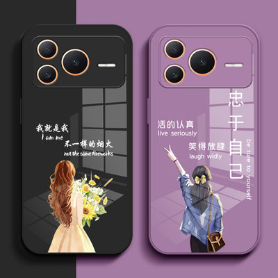 适用荣耀Power2手机壳SER-AN00钢化玻璃壳 power2潮女款HONORP0wer2保护套荣誉power2奢华高级感创意个性
