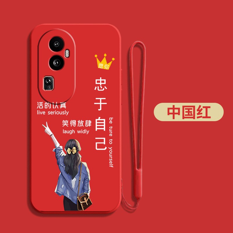 适用oppoReno10pro+手机壳PHU110硅胶ren010pro+软壳新款rneo1opro+保护套RoneL0pro+全包reon10pr0+防摔创意