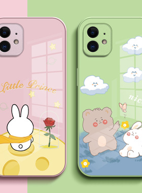 适用iphone12手机壳A2404保护套iph0ne12外壳ipone12卡通爱疯12全包iphne12玻璃苹果l2外套品果12女孩可爱