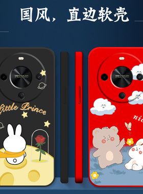 适用华为 畅享70x活力版手机壳BRE-AL00a卡通可爱红色软壳保护套全包防摔小熊小兔