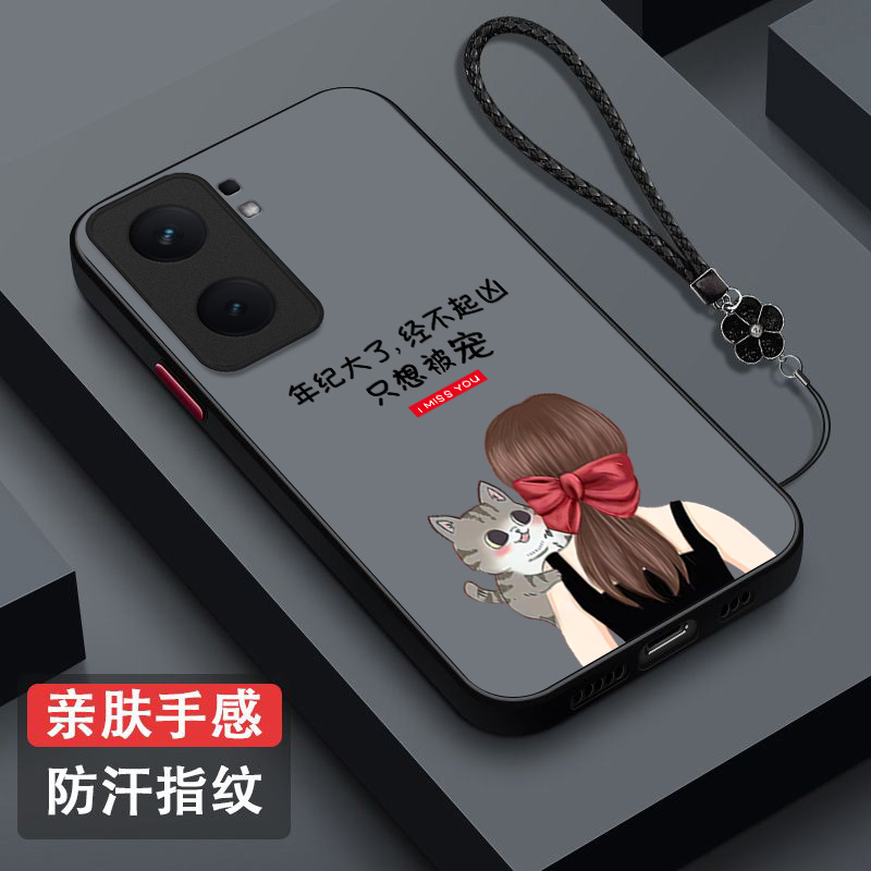 适用iqoo Neo9pro手机壳V2339A女神气质风IqqoNeo9pro保护套ioqoneo9pro全包防摔女款磨砂半透明奢华高级感