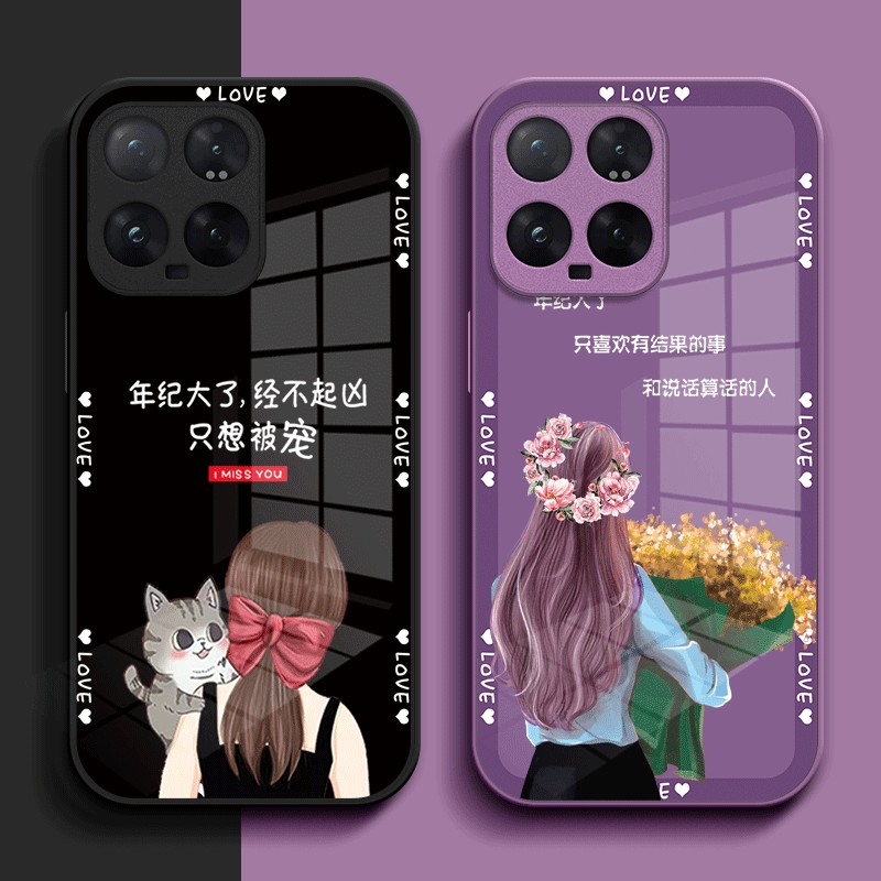 适用小米14手机壳23127PN0CC女款小咪14玻璃壳23127PNoCC高级Miui14奢华小迷14保护套xml4全包个性网红